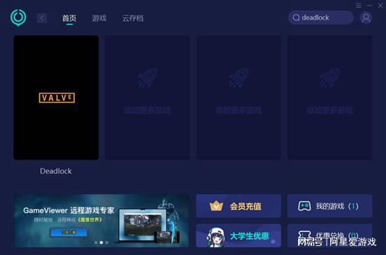 腾讯游戏中心手机app_腾讯中心版手机游戏在哪_腾讯游戏中心手机版