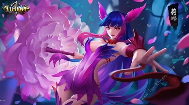星火解说下载_星火解说mod_星火游戏解说游戏手机版