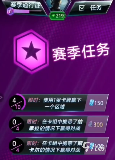 砸菜玩手机游戏叫什么_砸菜玩手机游戏怎么玩_玩游戏太菜砸手机了